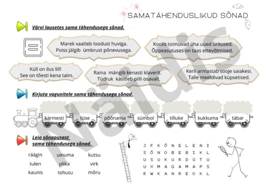 Samatähenduslikud sõnad