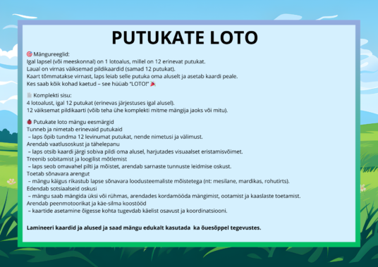 PUTUKATE LOTO