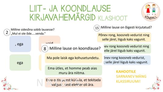 Liit- ja koondlause kirjavahemärgid