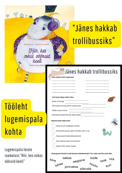 Töö lugemispalaga