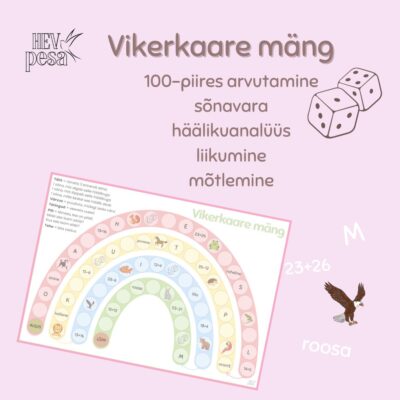 Vikerkaare lauamäng