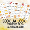 "Söök ja jook - väikesed pildi- ja sõnakaardid (30 tk)