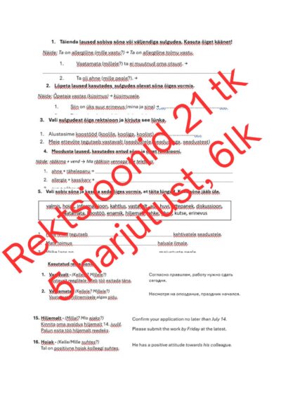 Rektsioonid selgeks! Harjutused + näidete kogu (vene, ingl)