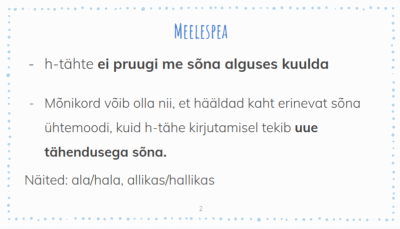 H-täht sõna alguses