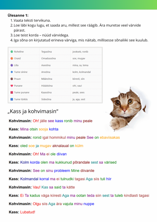Diferentseeritud tööraamat 7.klassile I osa - Image 4