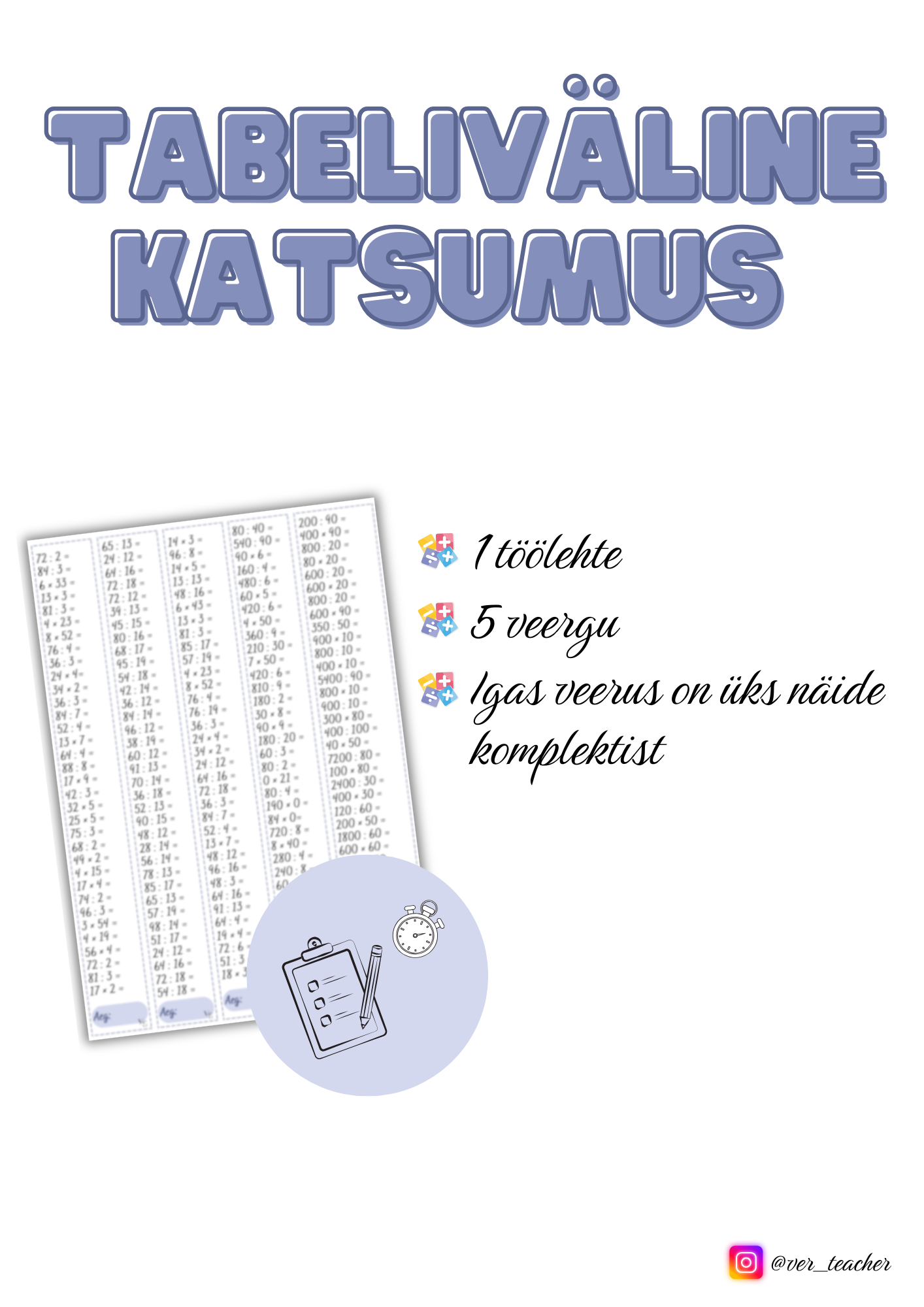 Tabeliväline katsumus