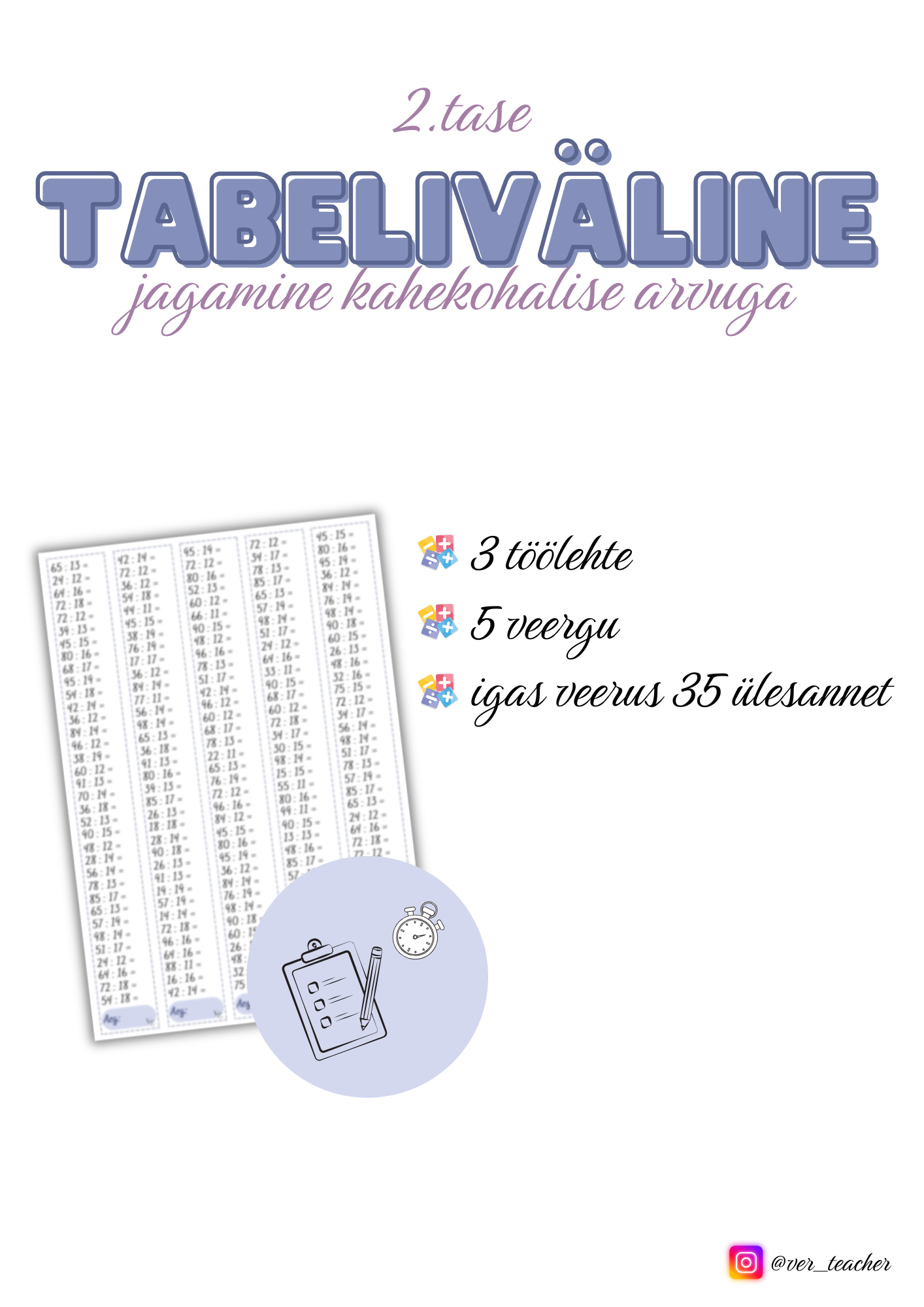 Tabeliväline jagamine kahekohalise arvuga