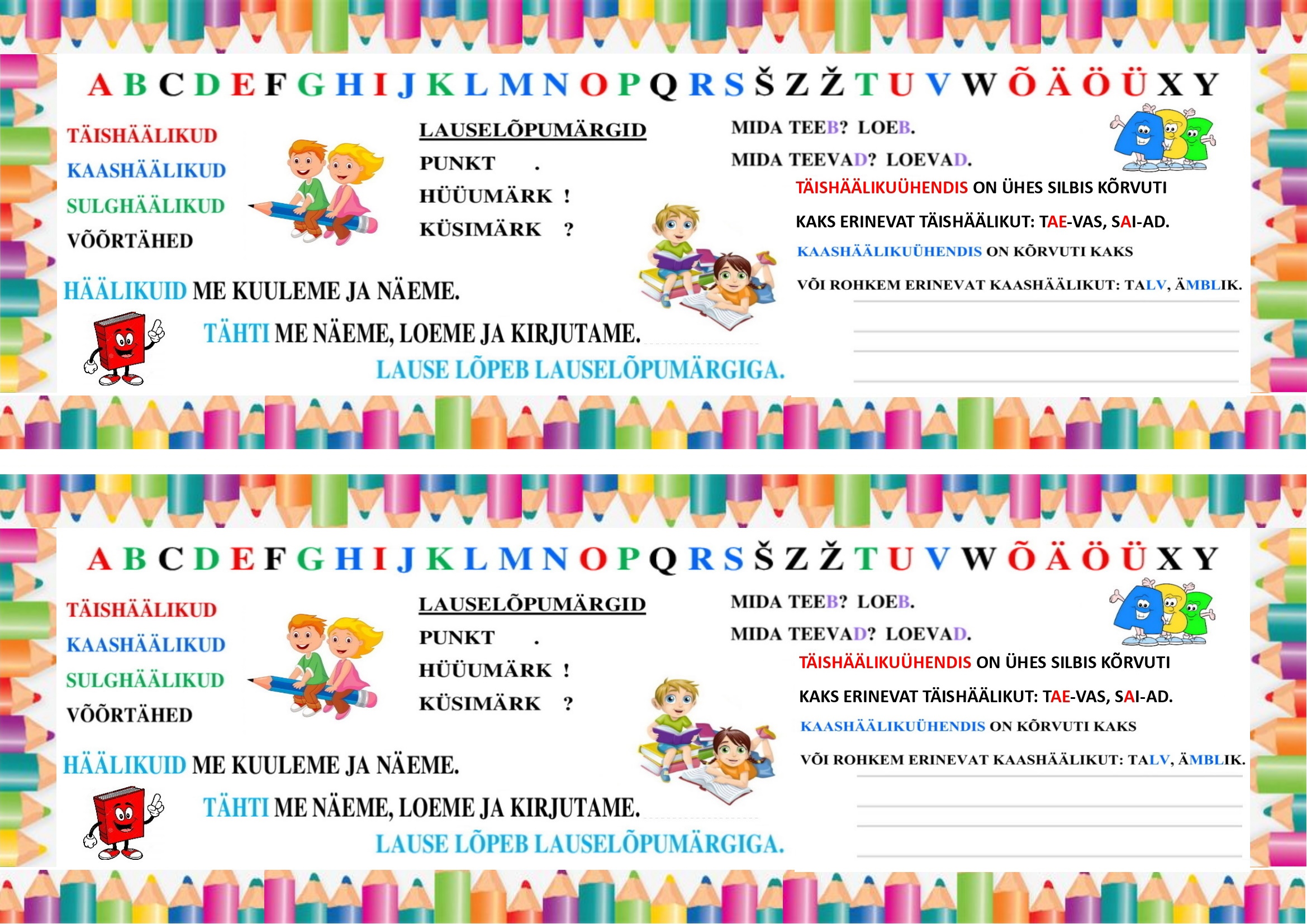 Kahepoolne järjehoidja eesti keele reeglitega 1. kl õpilasele