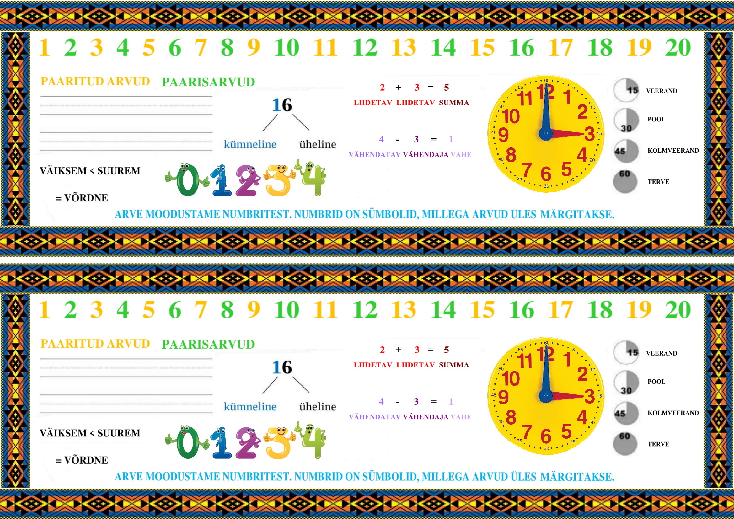 Kahepoolne järjehoidja matemaatika reeglitega 1. kl õpilasele