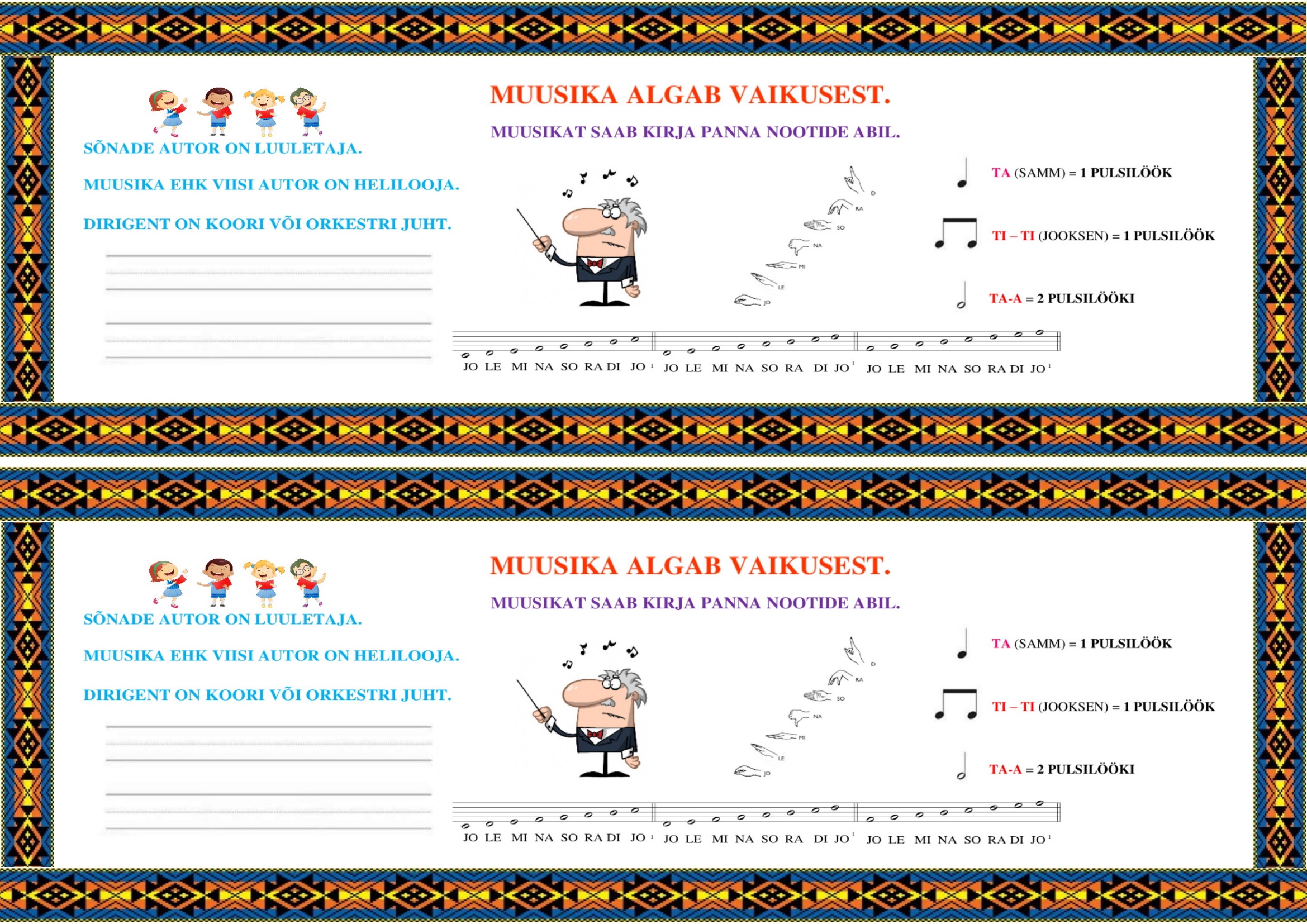 Kahepoolne muusikaõpetuse järjehoidja 1. kl õpilasele