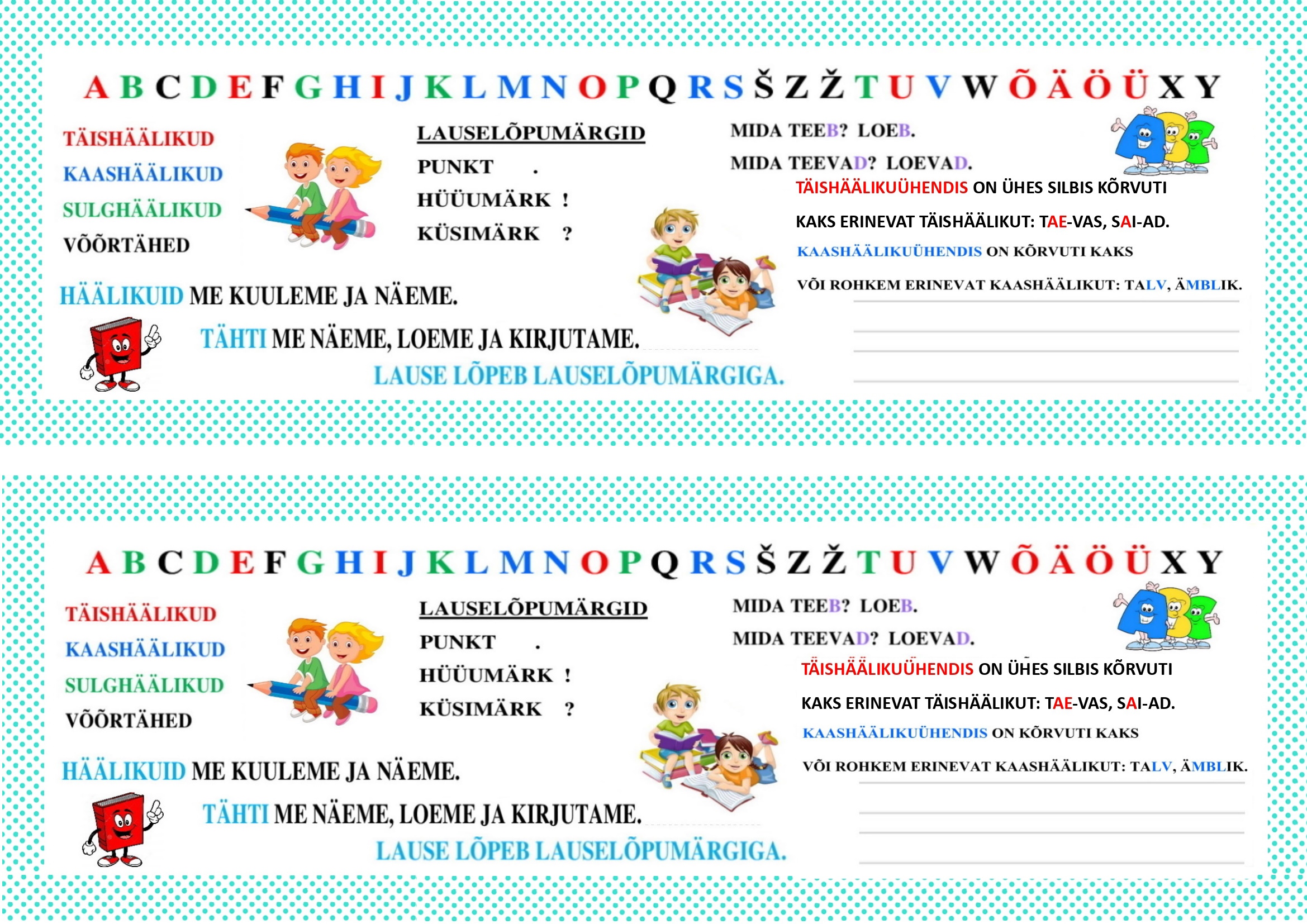 Kahepoolne järjehoidja eesti keele reeglitega 1. kl õpilasele