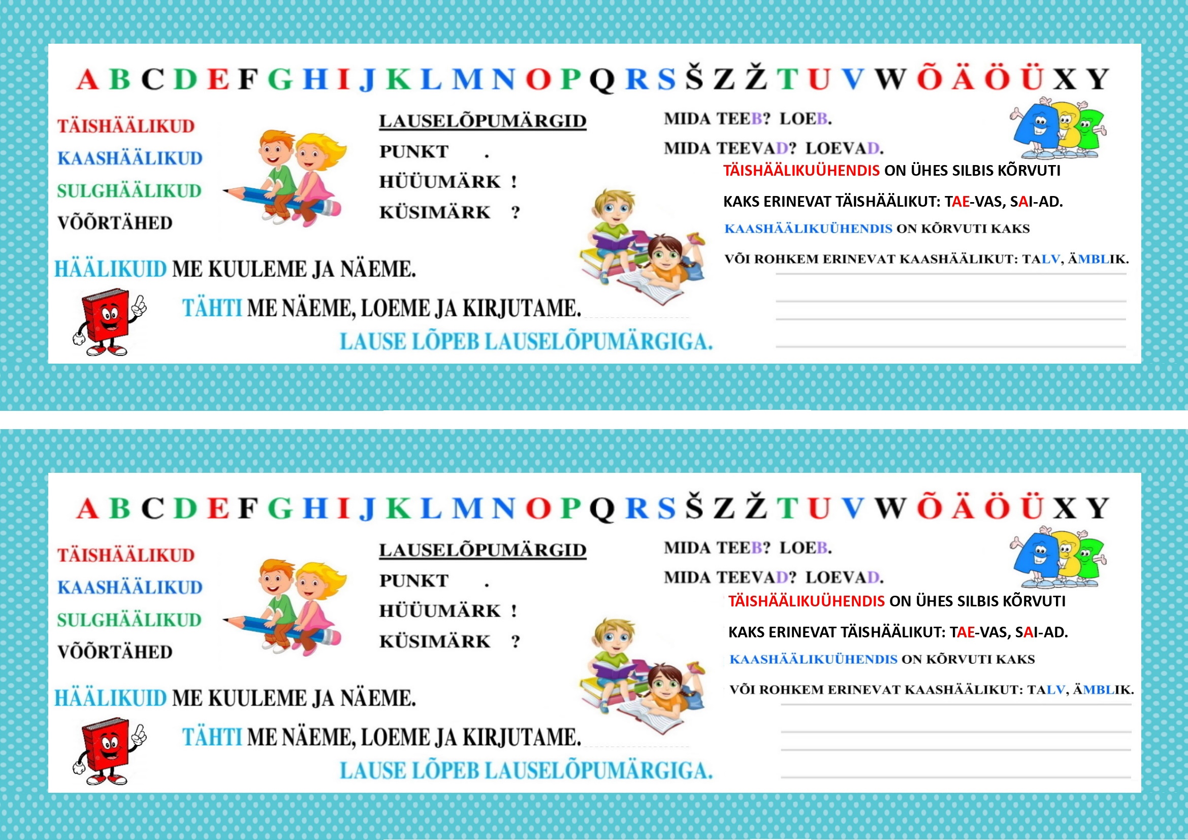 Kahepoolne järjehoidja eesti keele reeglitega 1. kl õpilasele