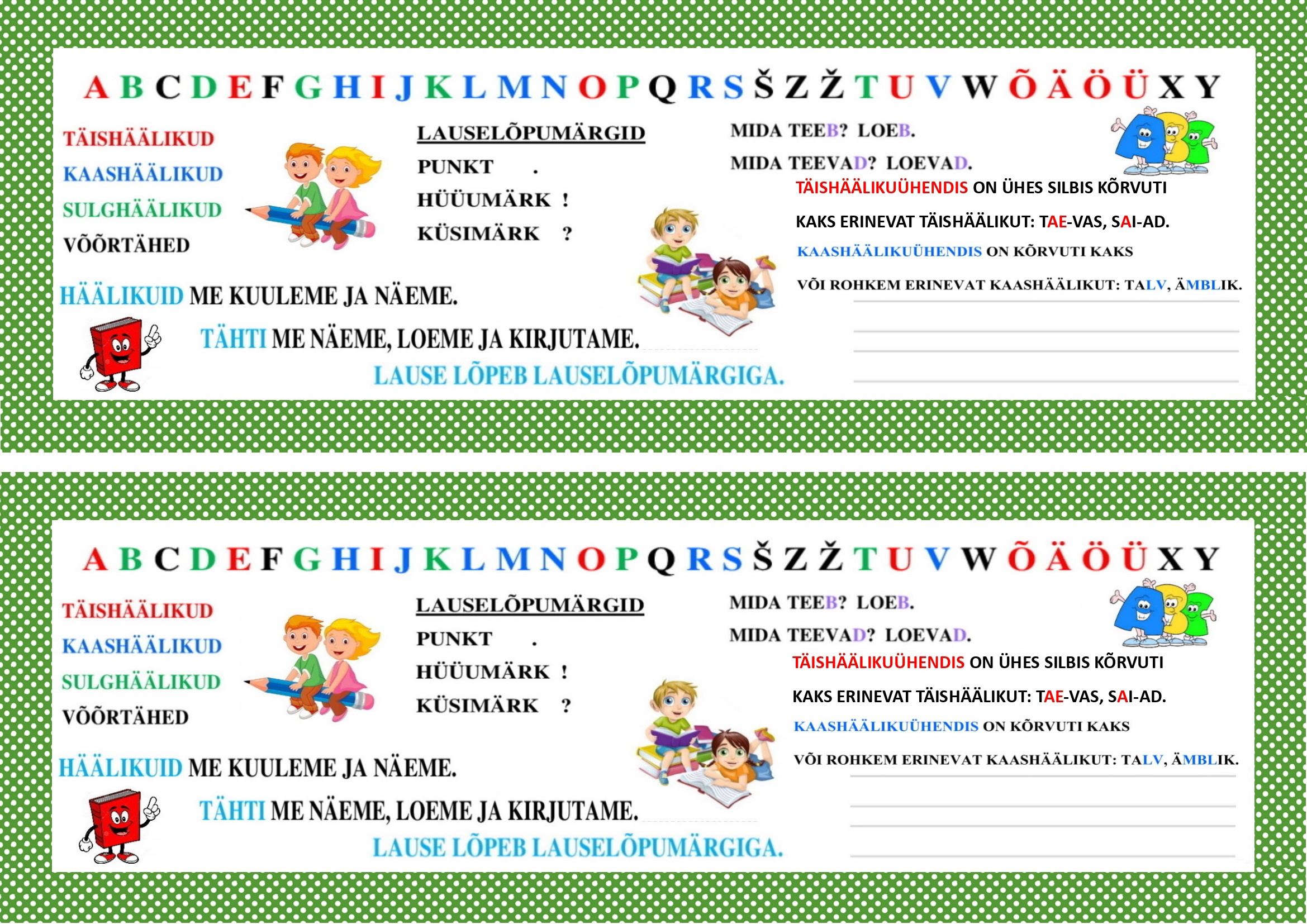 Kahepoolne järjehoidja eesti keele reeglitega 1. kl õpilasele