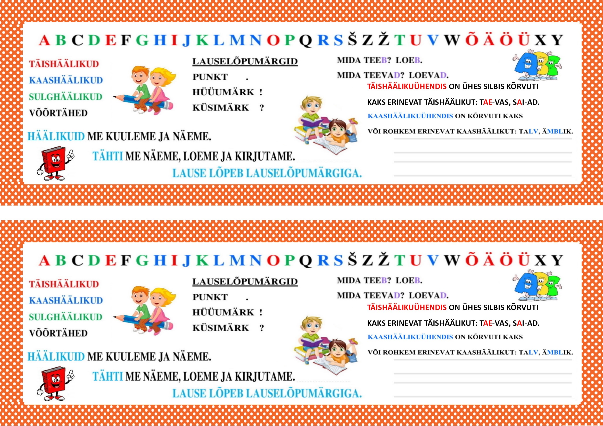 Kahepoolne järjehoidja eesti keele reeglitega 1. kl õpilasele