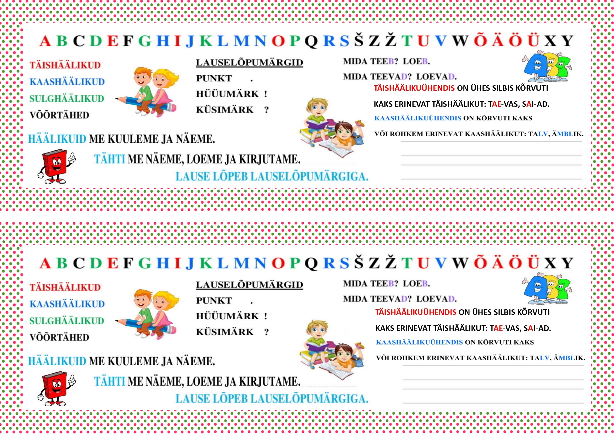 Kahepoolne järjehoidja eesti keele reeglitega 1. kl õpilasele
