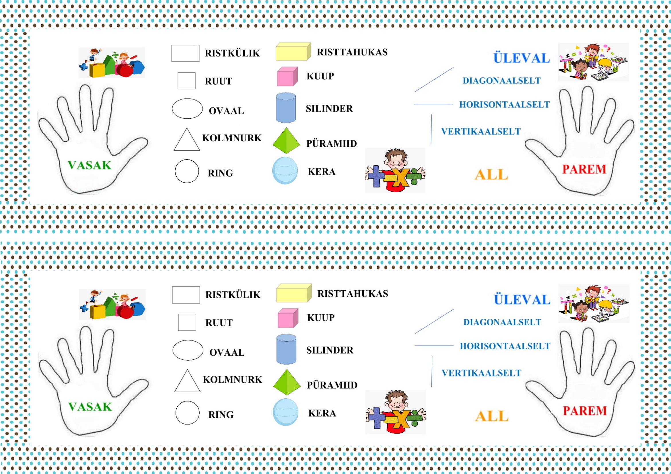 Kahepoolne järjehoidja matemaatika reeglitega 1. kl õpilasele