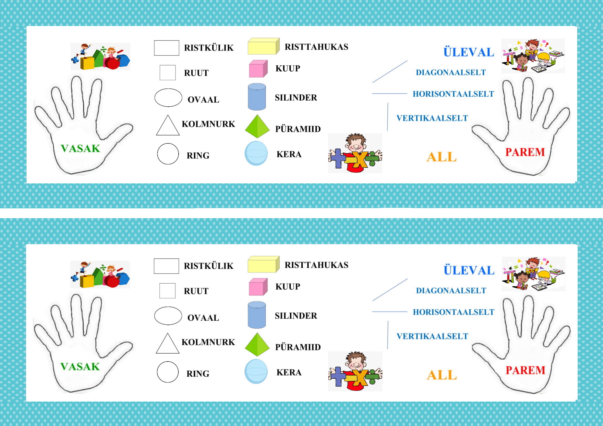 Kahepoolne järjehoidja matemaatika reeglitega 1. kl õpilasele