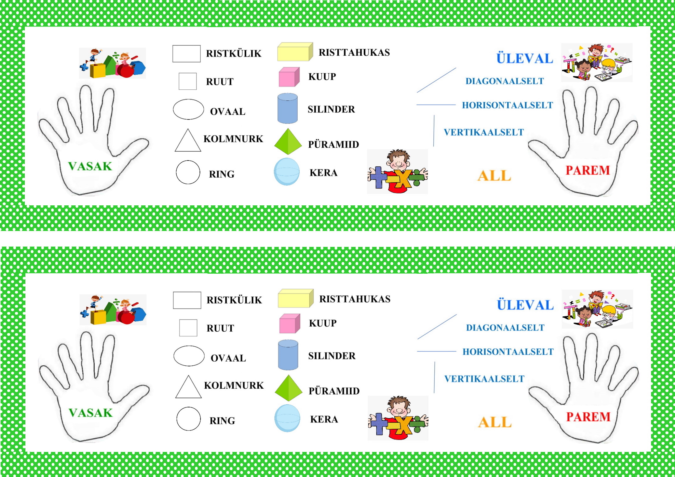 Kahepoolne järjehoidja matemaatika reeglitega 1. kl õpilasele