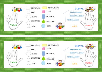 Kahepoolne järjehoidja matemaatika reeglitega