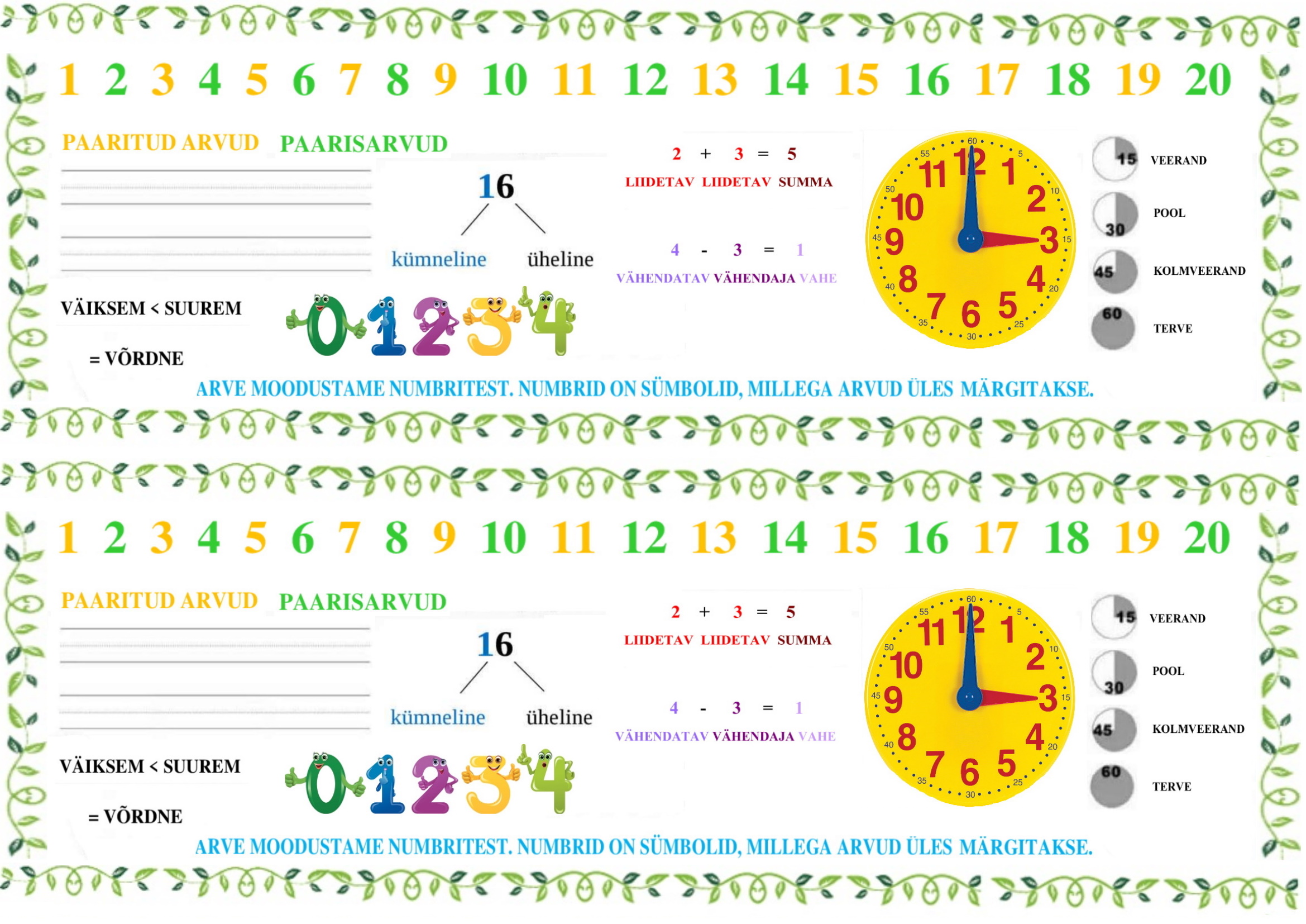 Kahepoolne järjehoidja matemaatika reeglitega