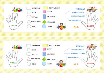 Kahepoolne järjehoidja matemaatika reeglitega