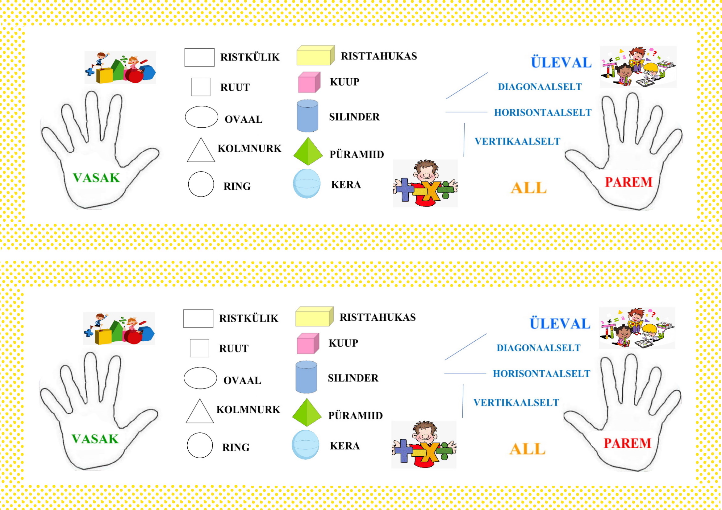 Kahepoolne järjehoidja matemaatika reeglitega