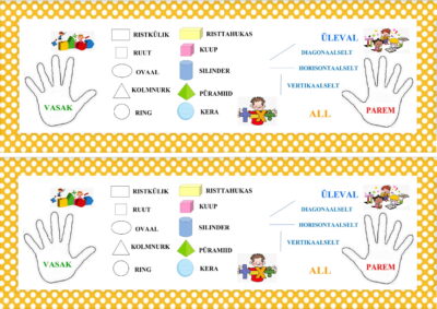 Kahepoolne järjehoidja matemaatika reeglitega