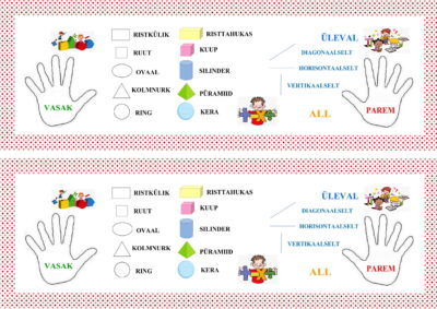 Kahepoolne järjehoidja matemaatika reeglitega