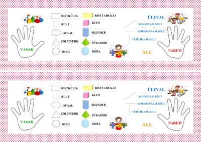 Kahepoolne järjehoidja matemaatika reeglitega