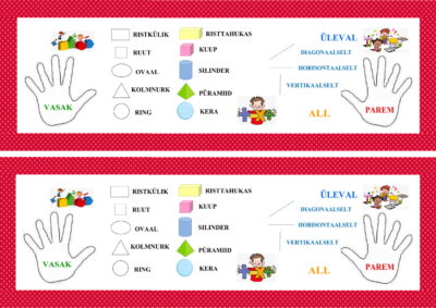 Kahepoolne järjehoidja matemaatika reeglitega