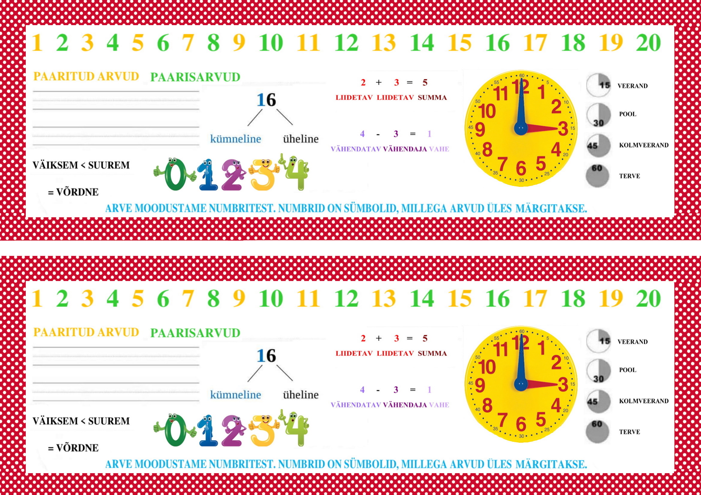 Kahepoolne järjehoidja matemaatika reeglitega