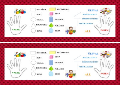Kahepoolne järjehoidja matemaatika reeglitega