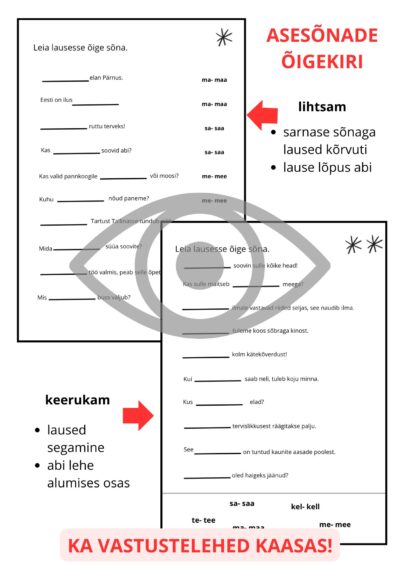 Asesõnade õigekiri (2 raskusastet, vastustega)