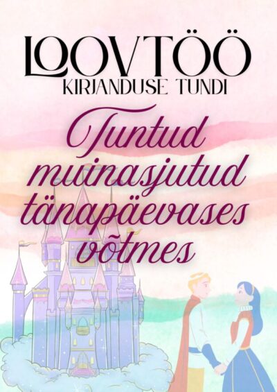 Loovülesanne "Tuntud muinasjutud tänapäevases võtmes"