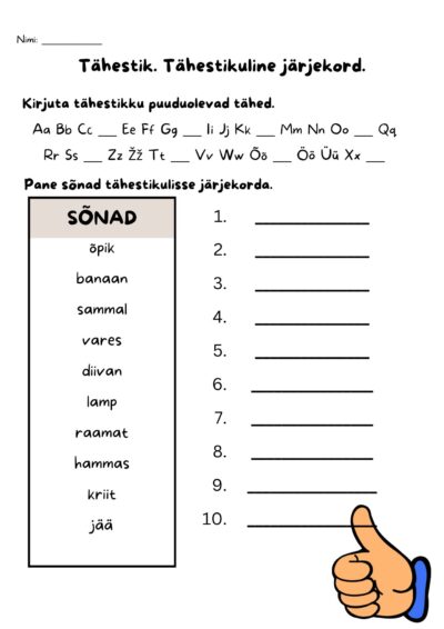 Tähestik ja tähestikuline järjekord