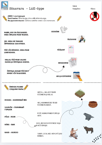 Sõnavara tööleht – Kiviaeg (LAK-õppe, 5.–9. klass)