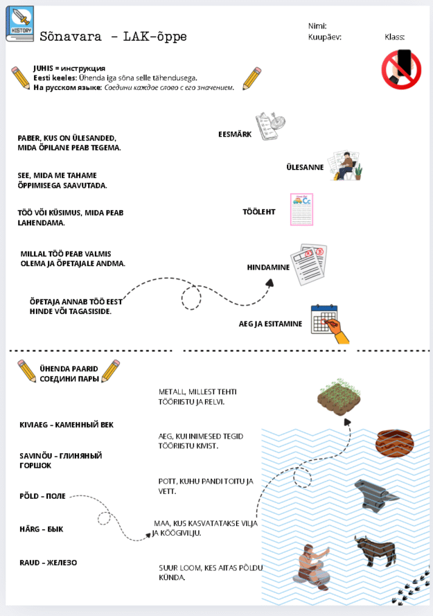 Sõnavara tööleht – Kiviaeg (LAK-õppe, 5.–9. klass)