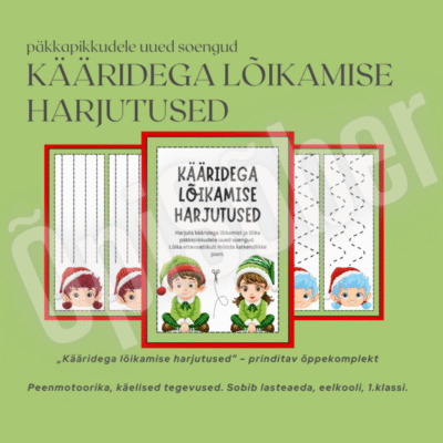 Kääridega lõikamise harjutused - jõulueri