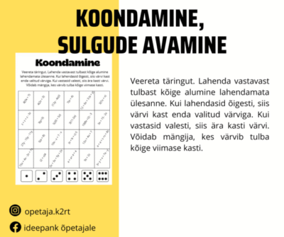 Sulgude avamine, koondamine