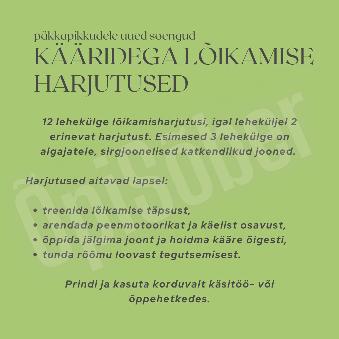 Kääridega lõikamise harjutused - jõulueri - Image 2