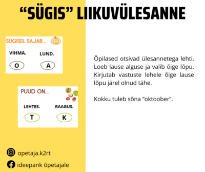 "Sügis" liikumist nõudev ülesanne