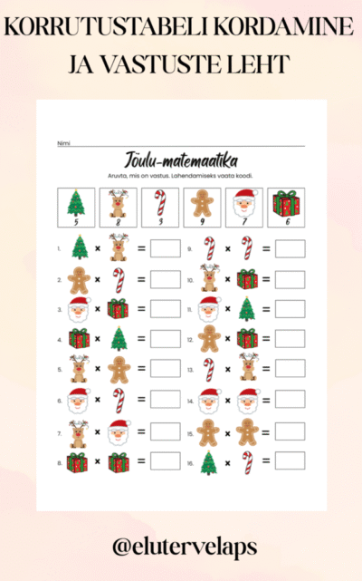 Jõulu-matemaatika (korrutamine)