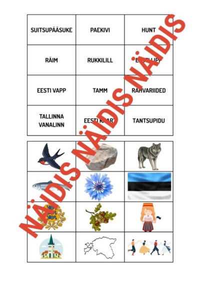 Memoriin (Eesti sümbolid)