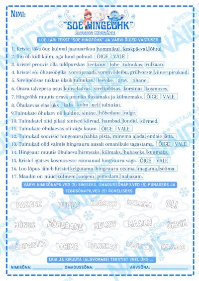 “SOE HINGEÕHK” (A. KIVIRÄHK) FUNKTSIONAALSET LUGEMISOSKUST ARENDAV LUGEMISTEST-TÖÖLEHT
