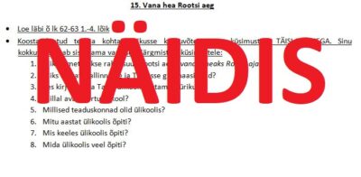 Vana hea Rootsi aeg (Mauruse 5. klassi ajalooõpik)