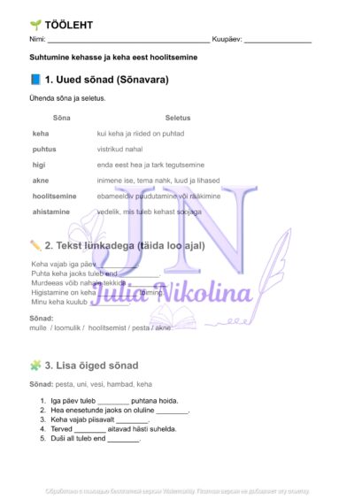 „Keha – minu tark sõber“: õppematerjalide komplekt 5. klassile