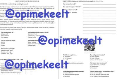 Eesti iseseisvuspäev 24.veebruar (A2)