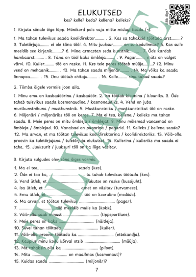 "ELUKUTSED - käänded + QR"