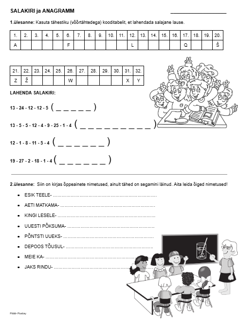 Nuputamine - Image 2