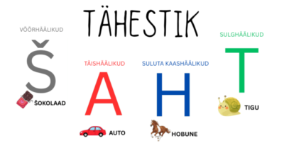 Tähekaardid